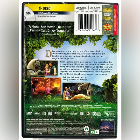 Tangled on DVD. - Picture 3 of 4